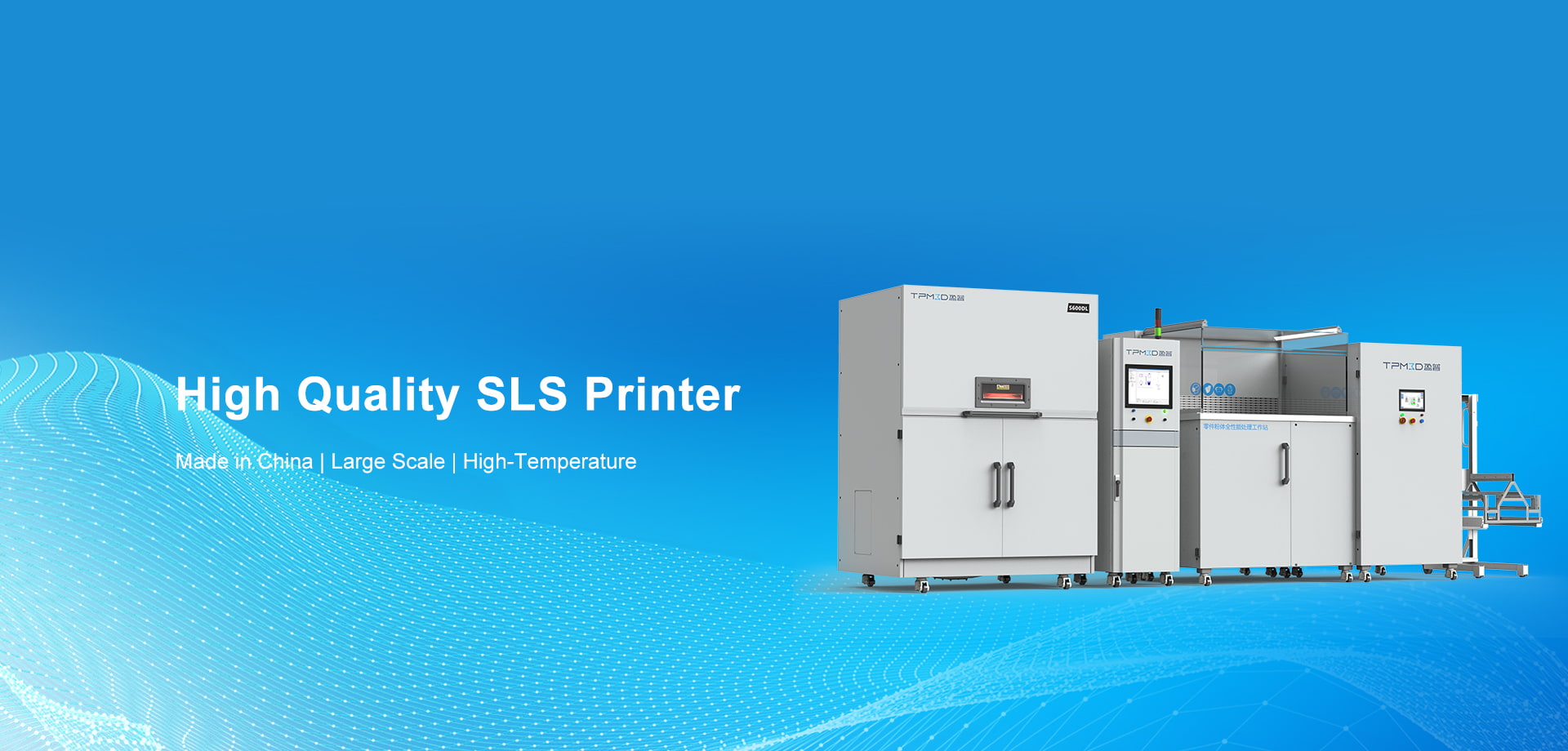 High Quality SLS Printer